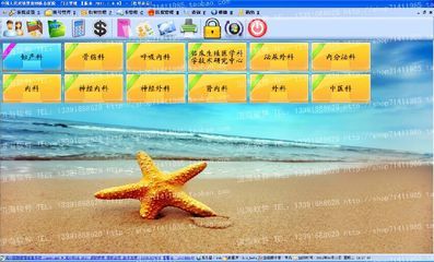 北京眾邦慧智計算機系統集成 技術賦能，構建智慧企業基石